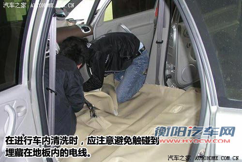 小问题能惹大麻烦！解读汽车上的保险丝