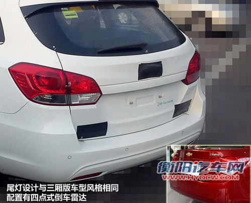 又一细分风潮 多款旅行版车型入华展望