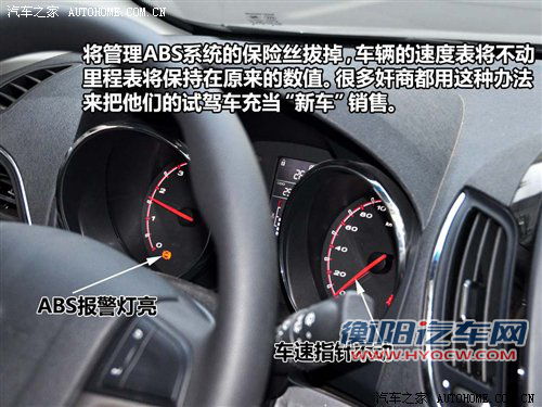 小问题能惹大麻烦！解读汽车上的保险丝