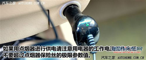 小问题能惹大麻烦！解读汽车上的保险丝