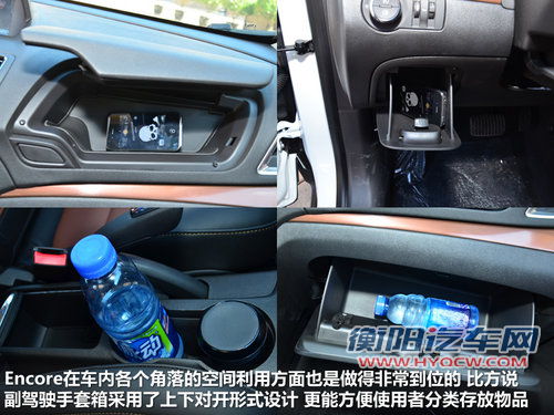 十九万元SUV推荐 昂科拉/劲炫/斯巴鲁XV
