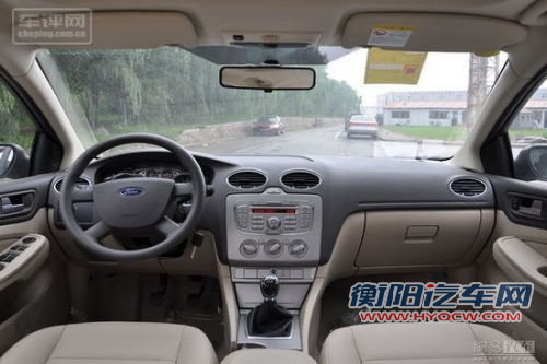 老树新花 改款经典福克斯12月投产