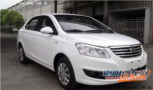 或广州车展亮相 奇瑞E3定妆照首次曝光 汽车之家