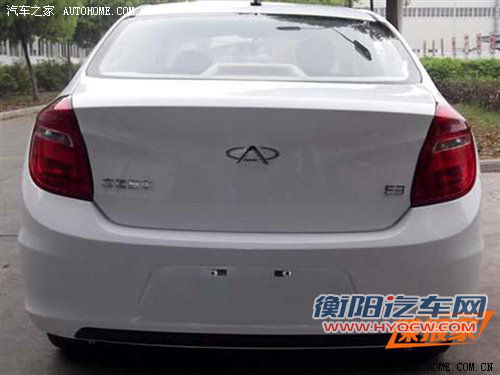 或广州车展亮相 奇瑞E3定妆照首次曝光 汽车之家