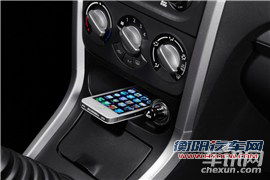 一周新车预览 起亚Grand VQ-R领衔4款新车