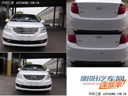 或广州车展亮相 奇瑞E3定妆照首次曝光 汽车之家