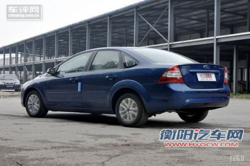 老树新花 改款经典福克斯12月投产