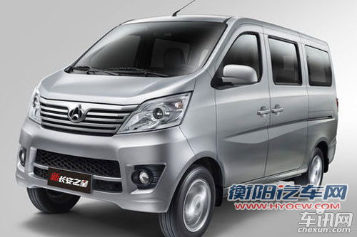 一周新车预览 起亚Grand VQ-R领衔4款新车