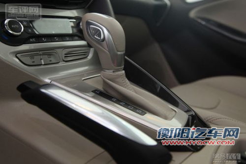 老树新花 改款经典福克斯12月投产