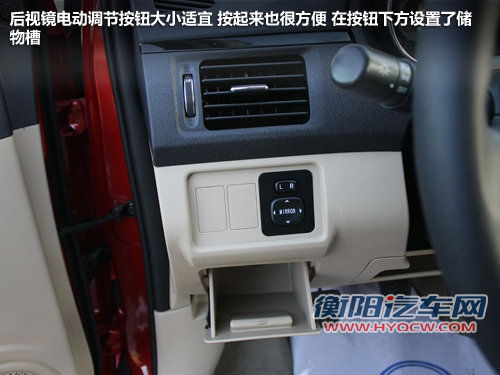 开门欲望被日行灯点燃 新款长城C30实拍