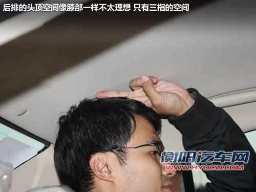 开门欲望被日行灯点燃 新款长城C30实拍