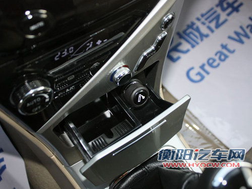 开门欲望被日行灯点燃 新款长城C30实拍