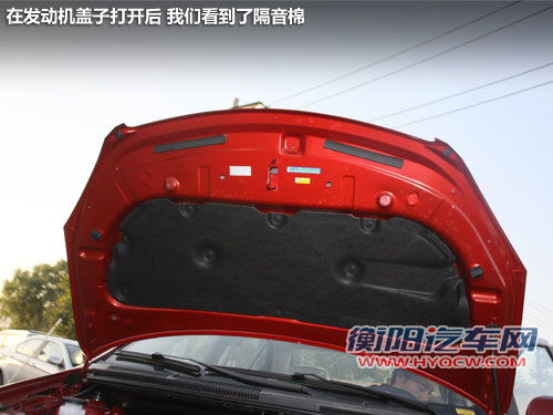 开门欲望被日行灯点燃 新款长城C30实拍