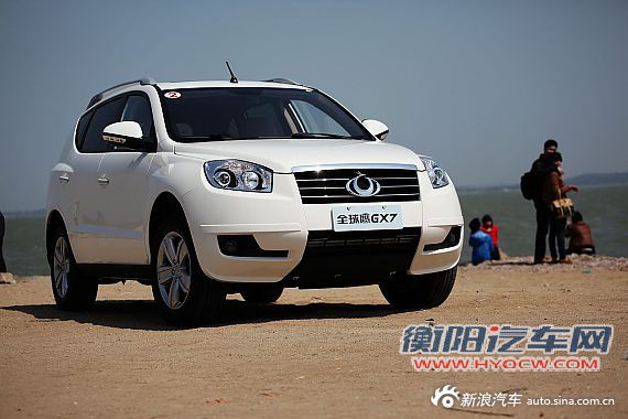 2012款全球鹰GX7
