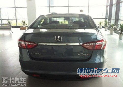 广州车展将发布 曝纳智捷S5清晰无伪照