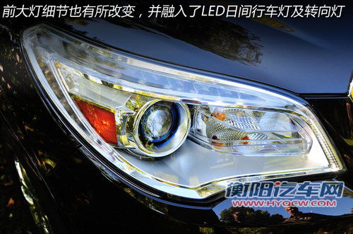 别克-昂科雷2014年上市 采用家族化设计