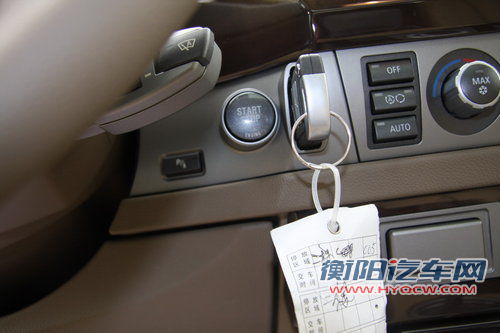 宝马7系北美被召回 车锁/变速箱存隐患