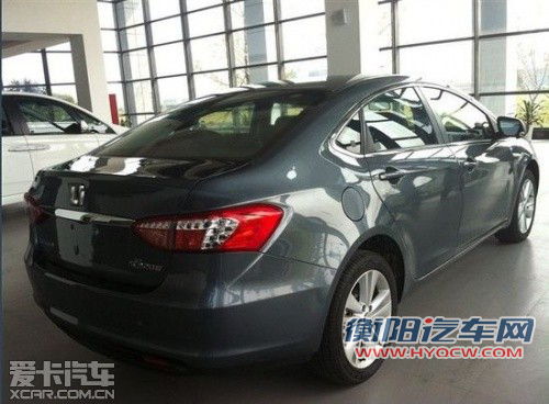 广州车展将发布 曝纳智捷S5清晰无伪照