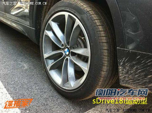 增加手动挡车型 改款华晨宝马X1谍照 汽车之家