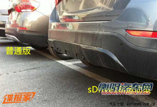 增加手动挡车型 改款华晨宝马X1谍照 汽车之家