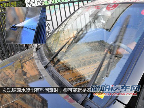 这些事别忽视 入冬不要忽略的车辆检查