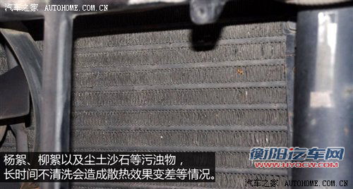 这些事别忽视 入冬不要忽略的车辆检查