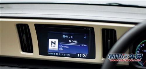 本田N-One官图发布 预计2013年上市