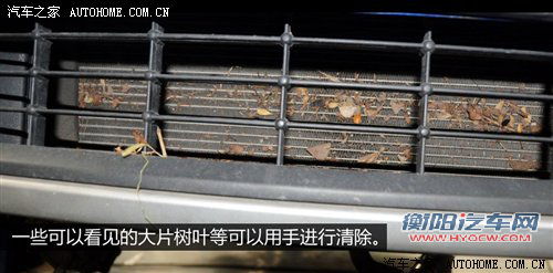 这些事别忽视 入冬不要忽略的车辆检查