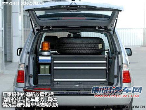 道路救援靠谱吗？聊聊拖车的那些事儿