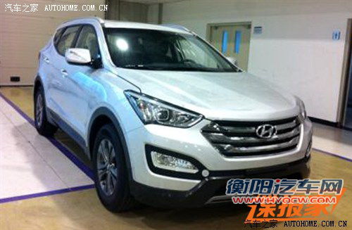 配2.4L/2.0T动力 北京现代新胜达定妆照 汽车之家