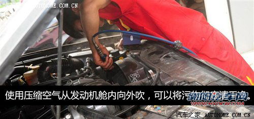 这些事别忽视 入冬不要忽略的车辆检查