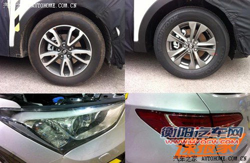 配2.4L/2.0T动力 北京现代新胜达定妆照 汽车之家