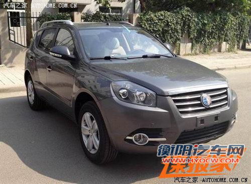 搭载1.8L/2.0L/2.4L动力 英伦SX7定妆照 汽车之家