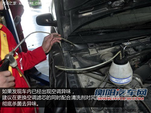 这些事别忽视 入冬不要忽略的车辆检查