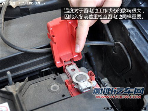 这些事别忽视 入冬不要忽略的车辆检查