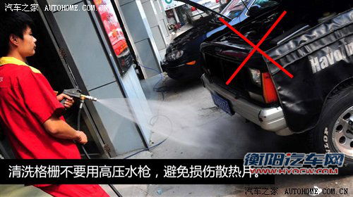 这些事别忽视 入冬不要忽略的车辆检查