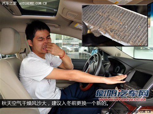这些事别忽视 入冬不要忽略的车辆检查