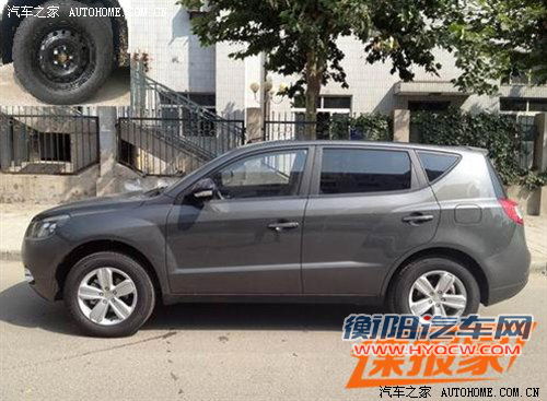 搭载1.8L/2.0L/2.4L动力 英伦SX7定妆照 汽车之家