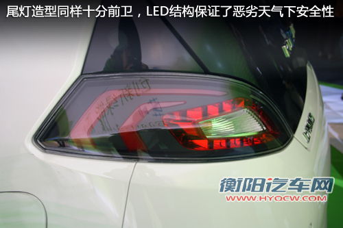 百公里仅需8元 荣威纯电动车E50亮点解析