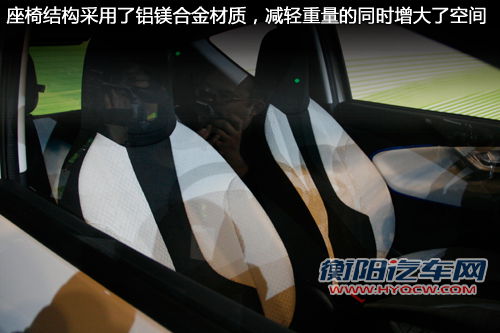 百公里仅需8元 荣威纯电动车E50亮点解析