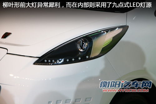 百公里仅需8元 荣威纯电动车E50亮点解析