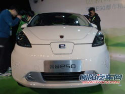 荣威E50