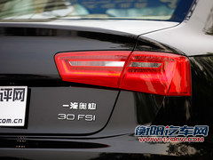 挑战霸主地位 克莱斯勒300C对比奥迪A6L