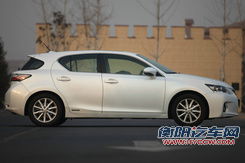 雷克萨斯CT200h