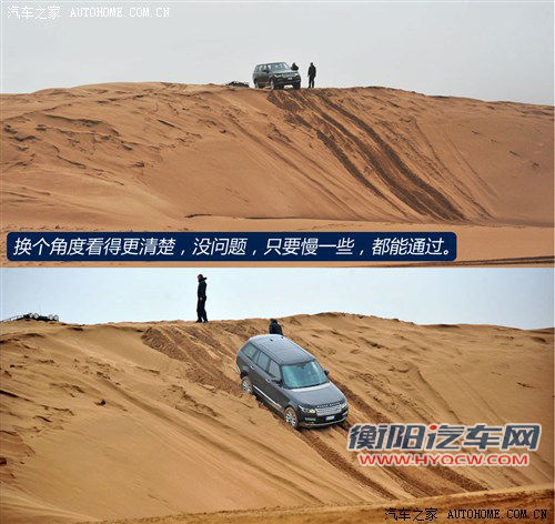 路虎 路虎 揽胜 2013款 基本型