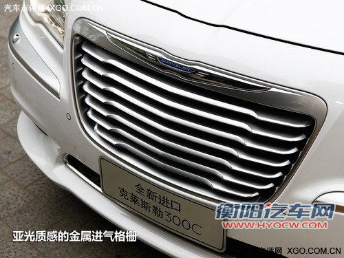 挑战霸主地位 克莱斯勒300C对比奥迪A6L