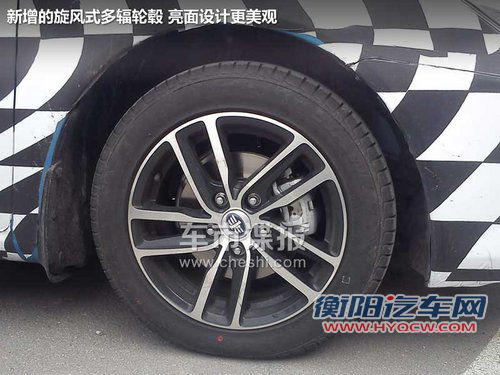 搭大众1.4T引擎 奔腾B50即将改款