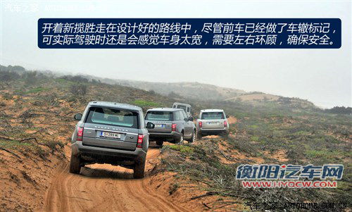 路虎 路虎 揽胜 2013款 基本型