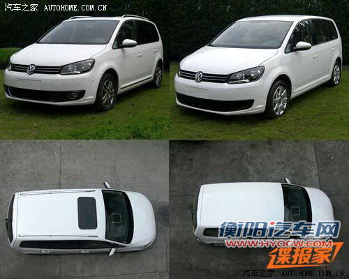 变化甚微 上海大众改款途安或年内上市 汽车之家