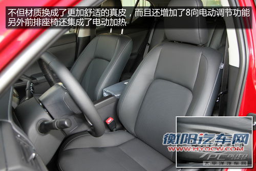 雷克萨斯CT200h